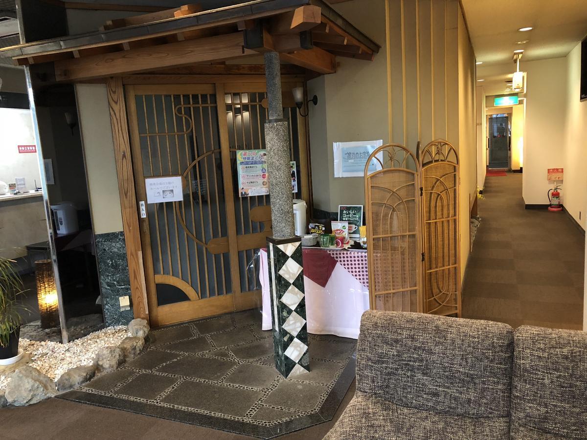 Hotel Hikari Hills Shunan Extérieur photo