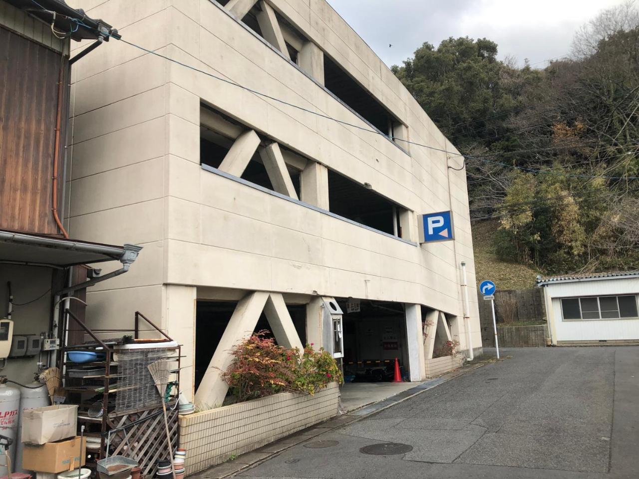 Hotel Hikari Hills Shunan Extérieur photo